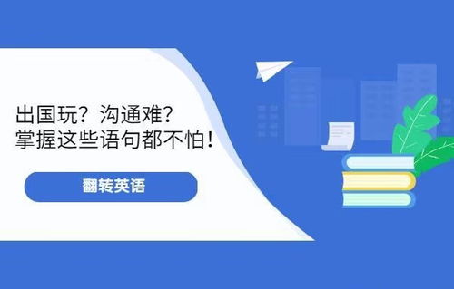 如何安心赚钱？掌握这些方法让你无忧盈利！