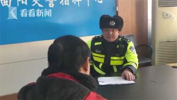 民警上班如何'带娃'引热议，网友点赞：这是靠谱的工作态度！