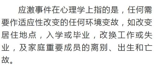 微信大秀背后藏着哪些奥秘？你知道它的真正含义吗？