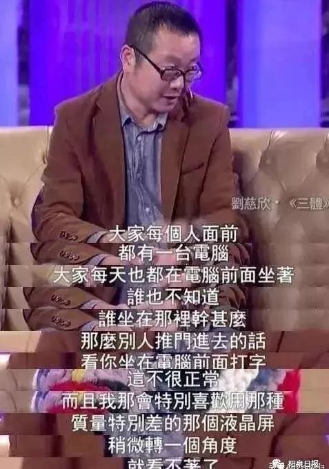 machi为何能在短时间内爆红，成为众人热议的焦点？