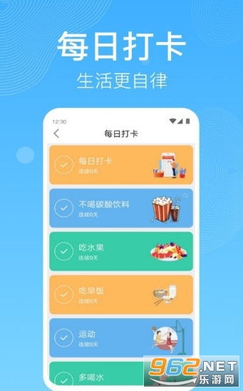 下载开心餐厅，真的能实现赚钱梦想吗？