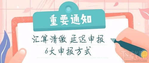 姬存希清货有何秘诀？轻松上手指南来了，使用方法一次看懂！