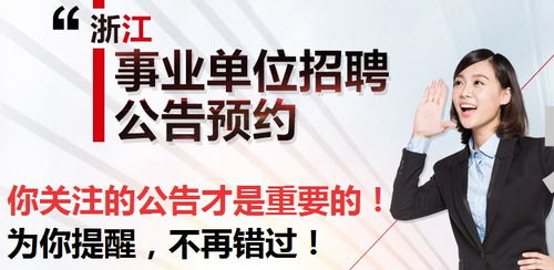 45岁至55岁也能胜任保安工作？招工新机会等你来挑战！