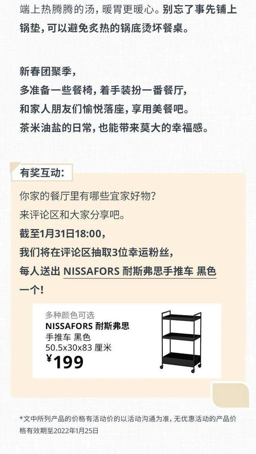 如何为军人打造独特微信昵称？军用微信命名有哪些特别规定？